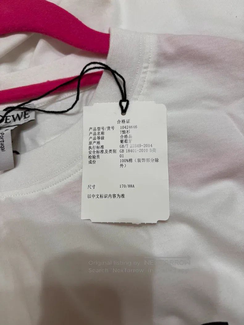 Loewe Loewe Pure cotton short-sleeve Size US M / EU 48-50 / 2 - 5 Thumbnail