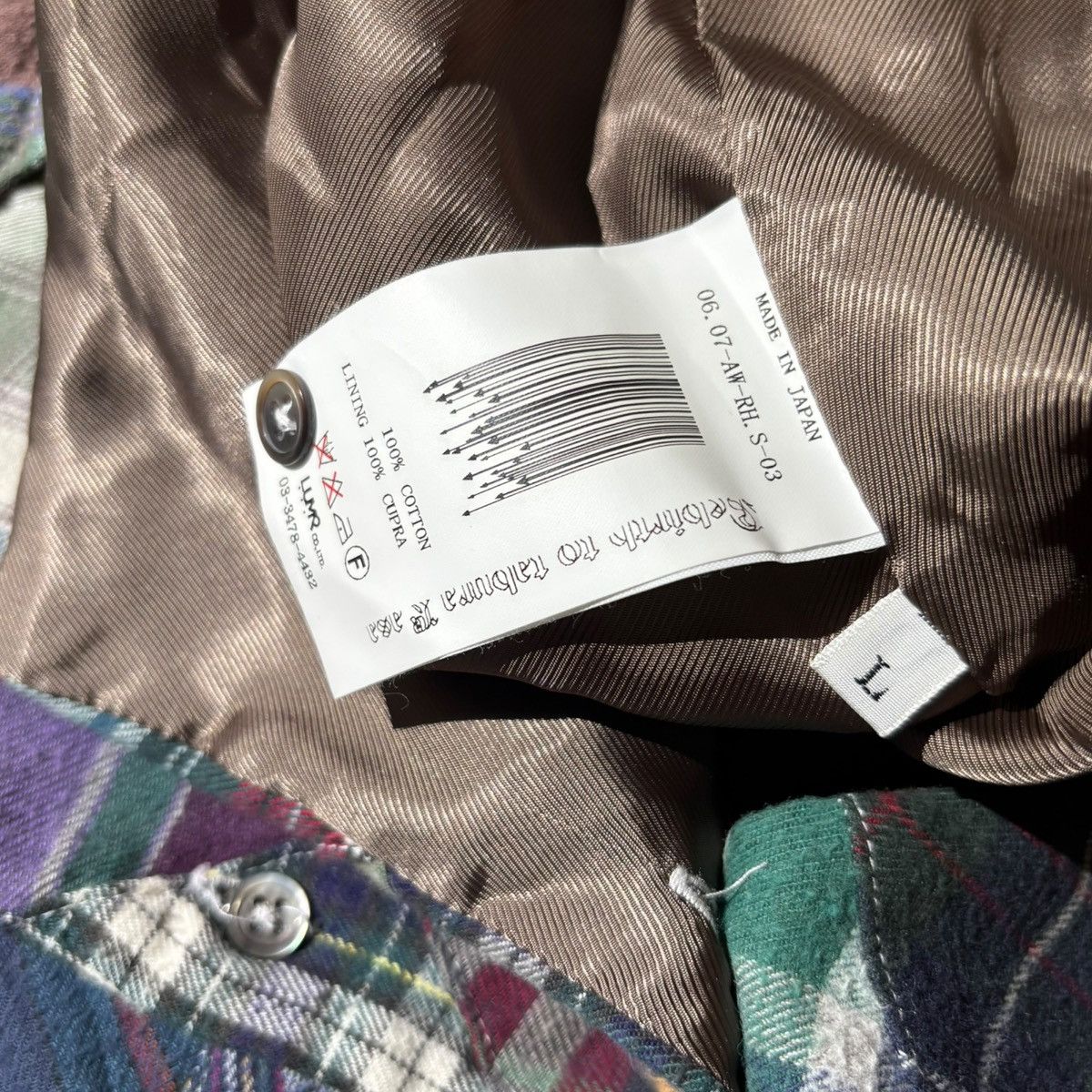 NADA 2006 rebirth to tabura rasa Rebuild patchwork flannel hoodie Size US L / EU 52-54 / 3 - 4 Thumbnail
