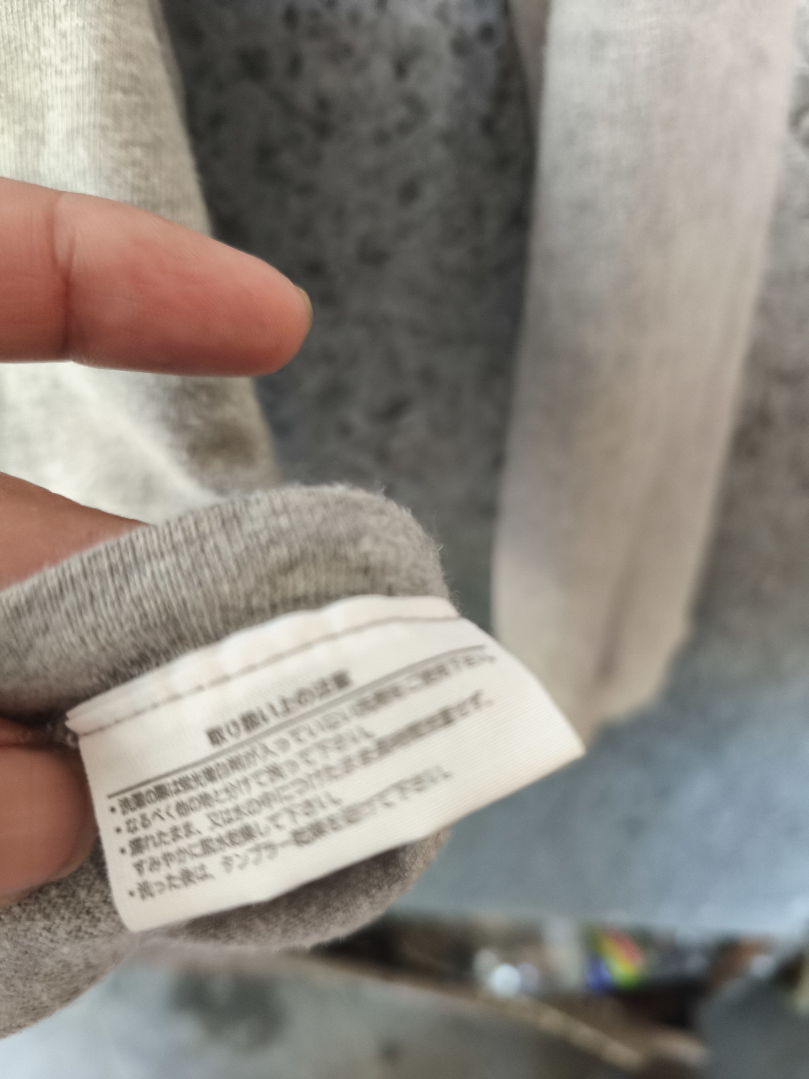 Japanese Brand 🔥 Entry Sg Japanese Designer t shirt long sleeve 4gseller Size US M / EU 48-50 / 2 - 4 Thumbnail