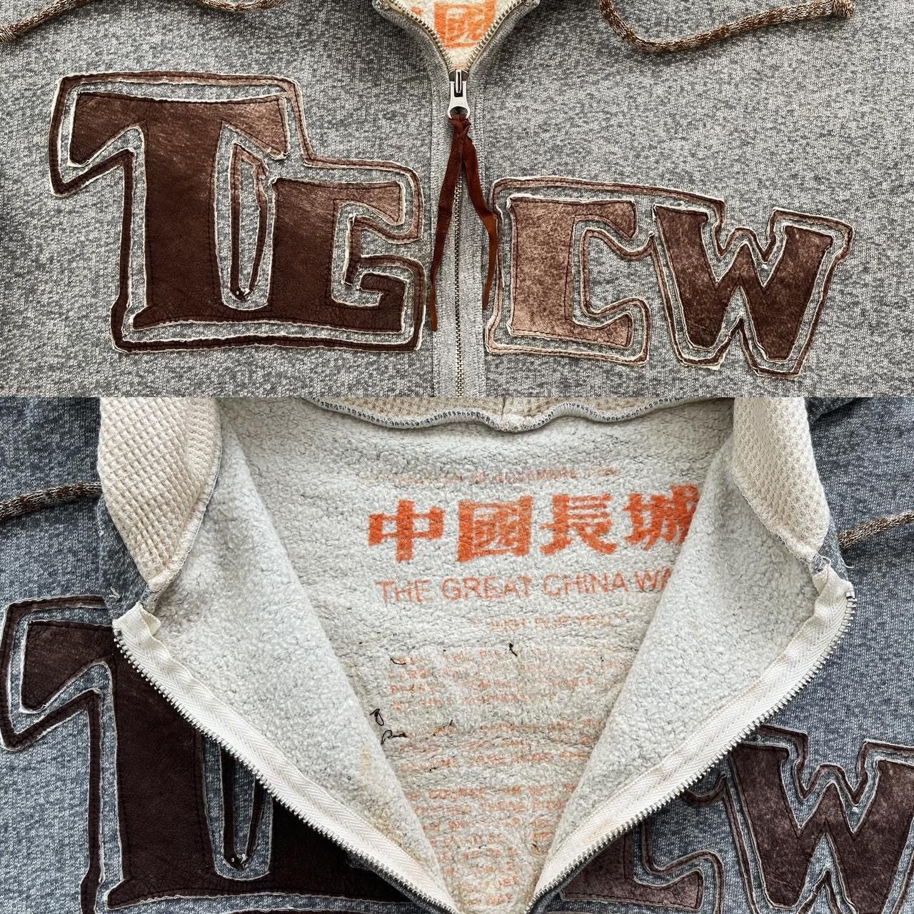 The Great China Wall The Great China Wall Hoodie Size US XL / EU 56 / 4 - 4 Thumbnail