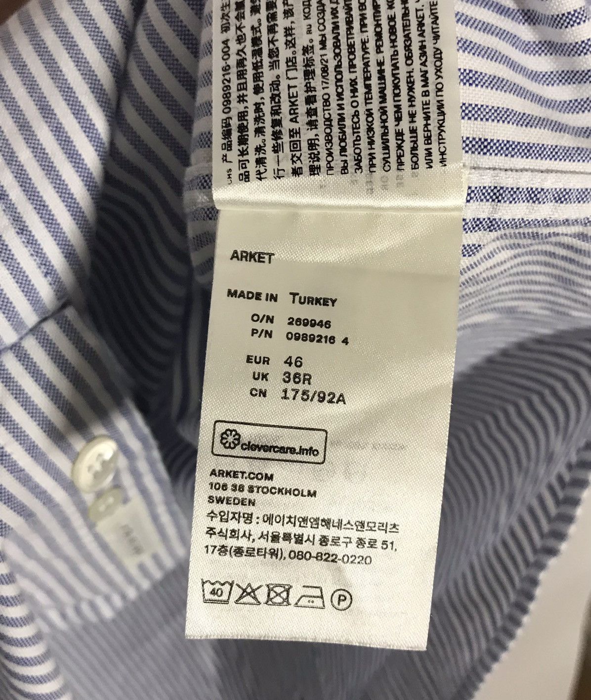 Arket Arket Oxford Striped Shirt Regular Fit Size US L / EU 52-54 / 3 - 7 Thumbnail