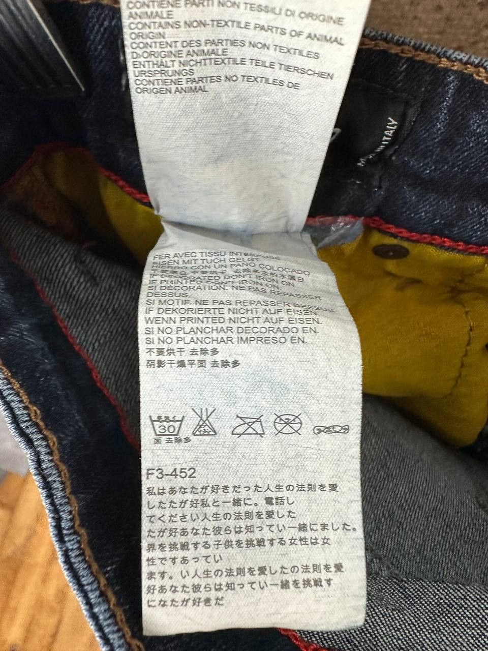 Dsquared2 Dsquared2 Skinny Jeans Distressed Pants Skater DSQ2 Faded Size US 32 / EU 48 - 14 Thumbnail