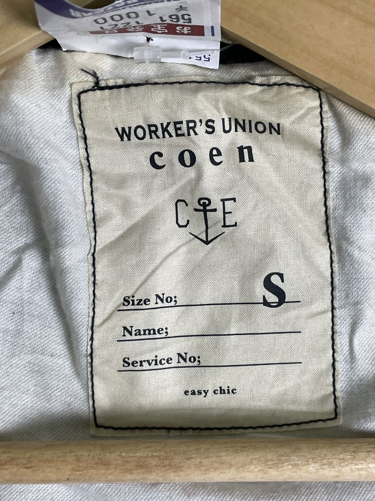 Japanese Brand × Vintage Coen Worker’s Union x Men’s Wool Coat (30) Size US S / EU 44-46 / 1 - 6 Thumbnail
