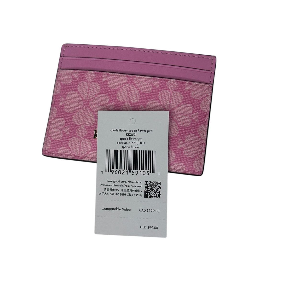Kate Spade Kate Spade Boxed Spade Flower Small Slim Card Holder Size ONE SIZE - 6 Thumbnail