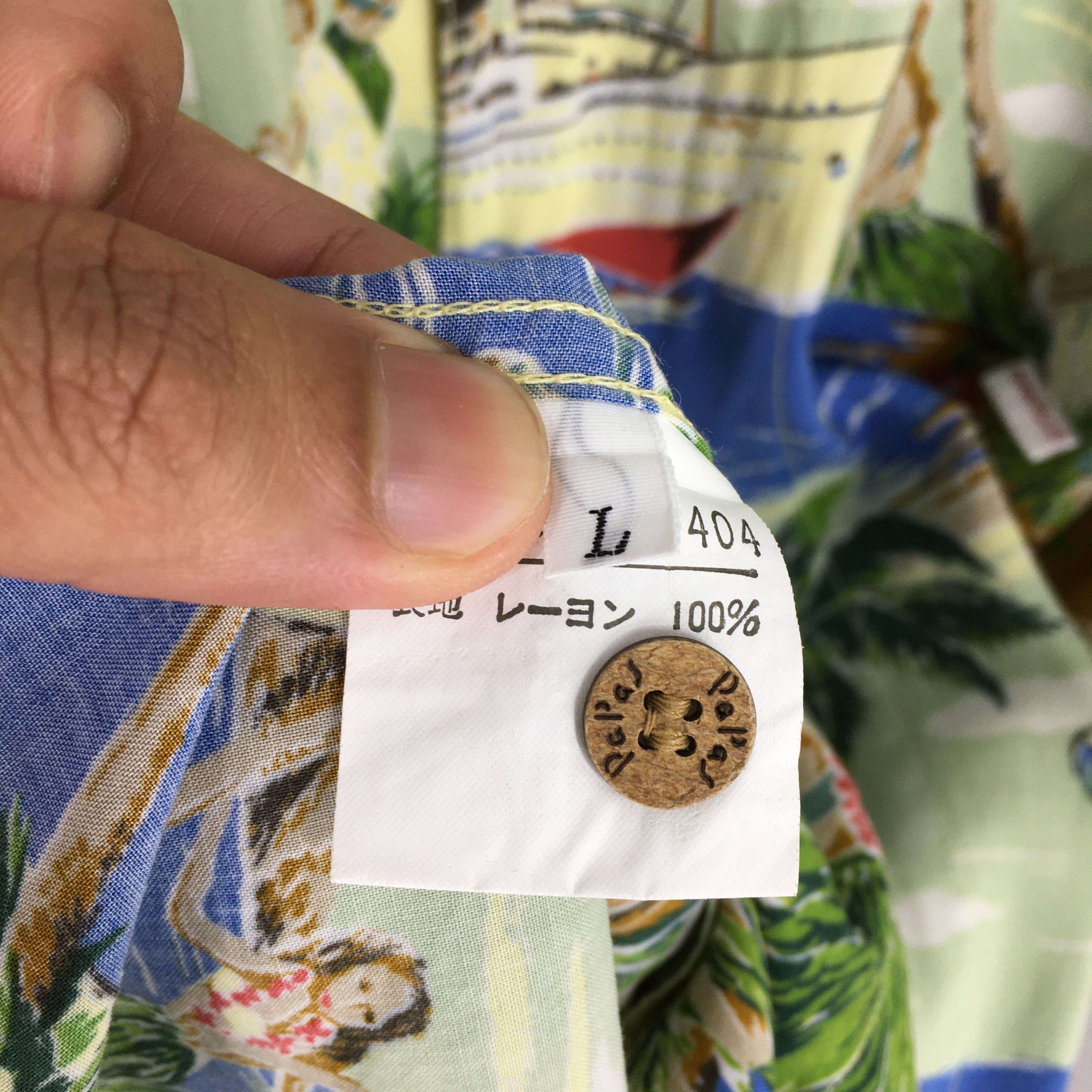 Other Vintage 1980s Hawaiian Papas Big Ship Tropical Shirt Large Size US L / EU 52-54 / 3 - 6 Thumbnail