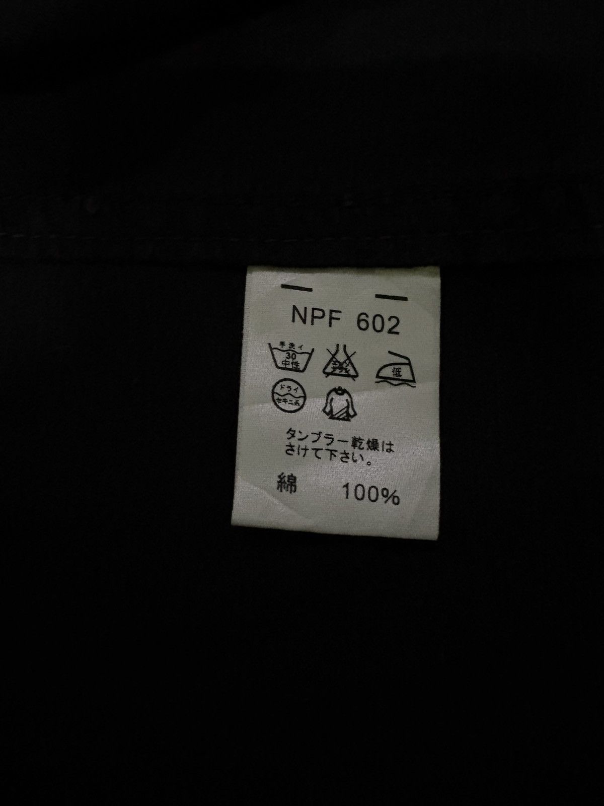 Japanese Brand × Kansai Yamamoto Japanese Kansai Jeans Denim Jacket Size US L / EU 52-54 / 3 - 12 Thumbnail