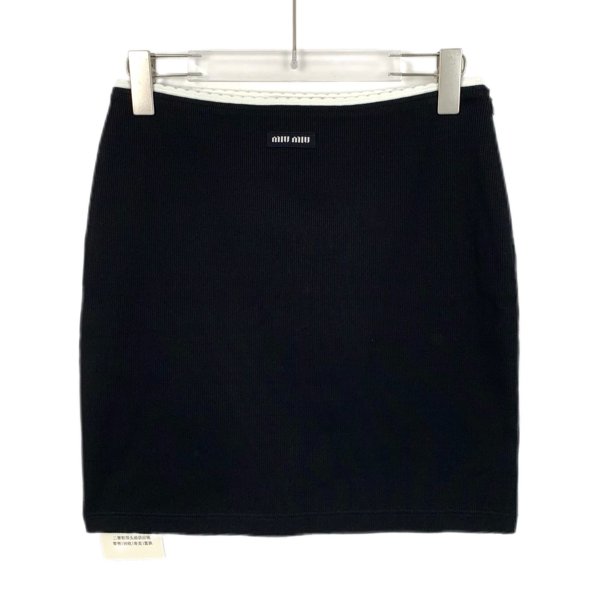 Miu Miu Black Cotton Knit Logo Skirt Made In Italy Sz M New