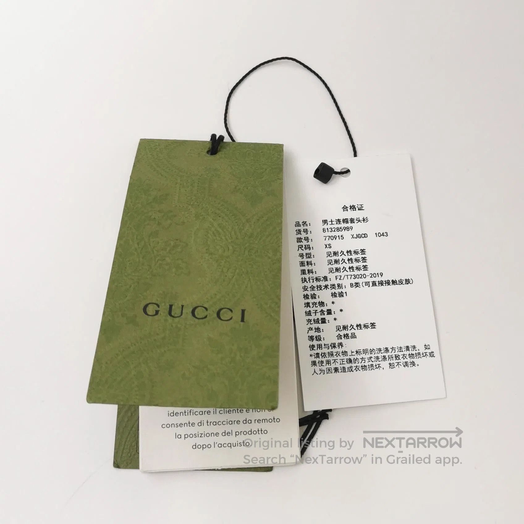 Gucci Gucci XS Cotton Logo Hoodie. Size US XS / EU 42 / 0 - 3 Thumbnail