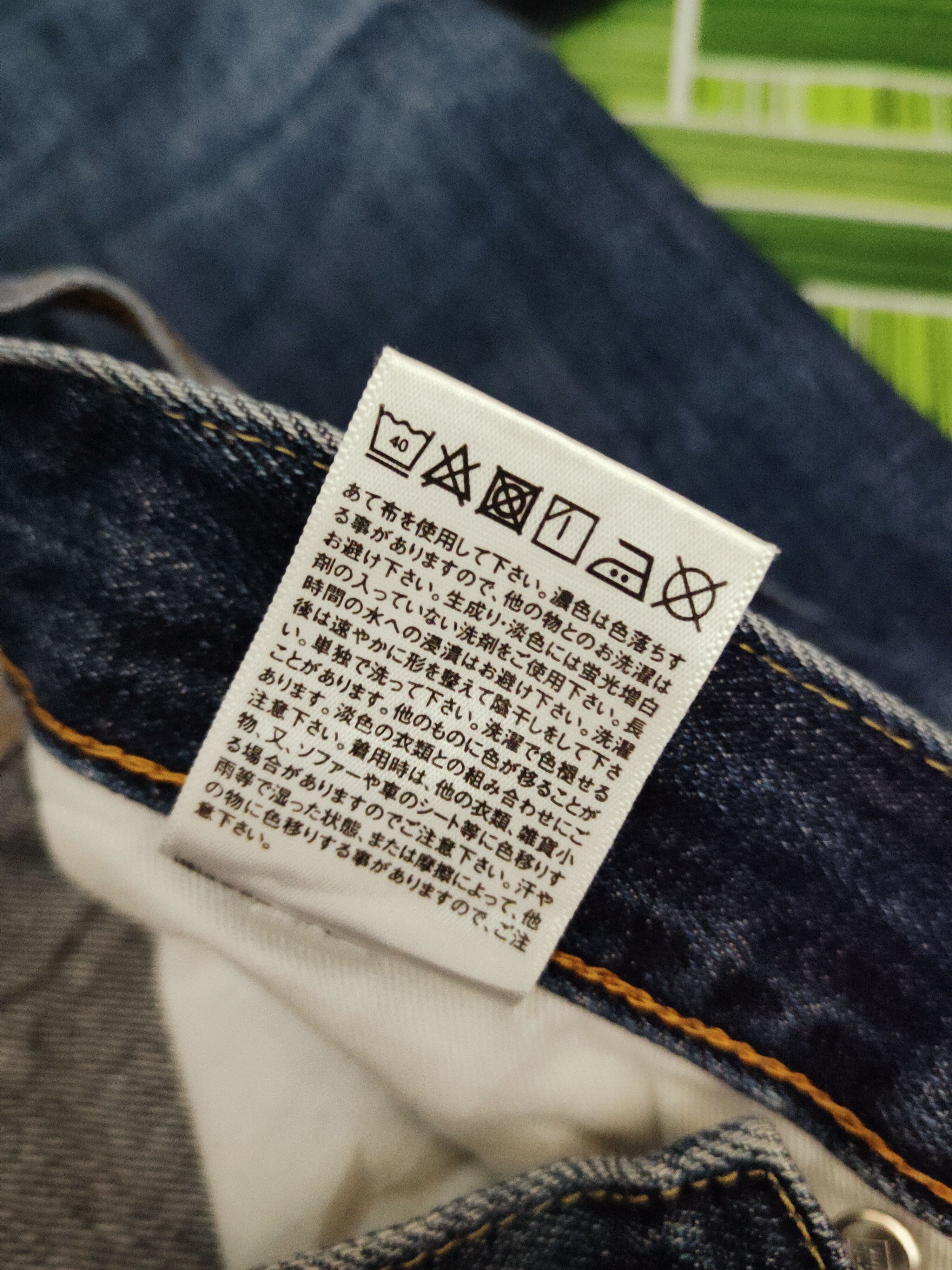 Japanese Brand Uniqlo Dark Blue Distressed Ripped Jeans #S2727 Size US 35 - 10 Thumbnail