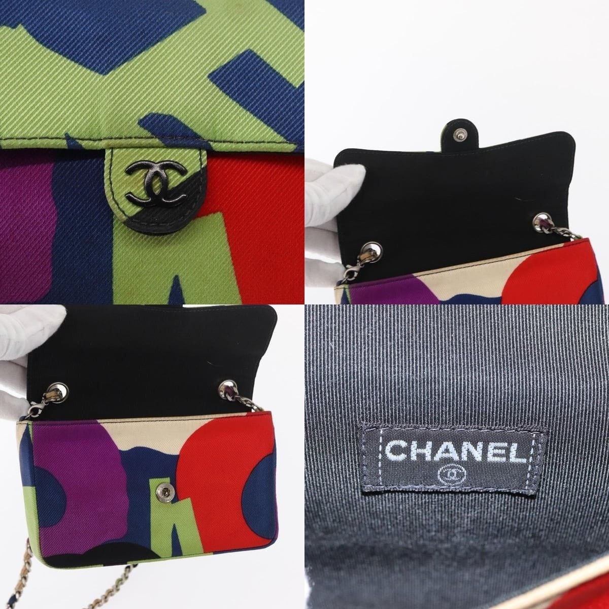 Chanel Chanel Chain Shoulder Bag Size ONE SIZE - 7 Thumbnail