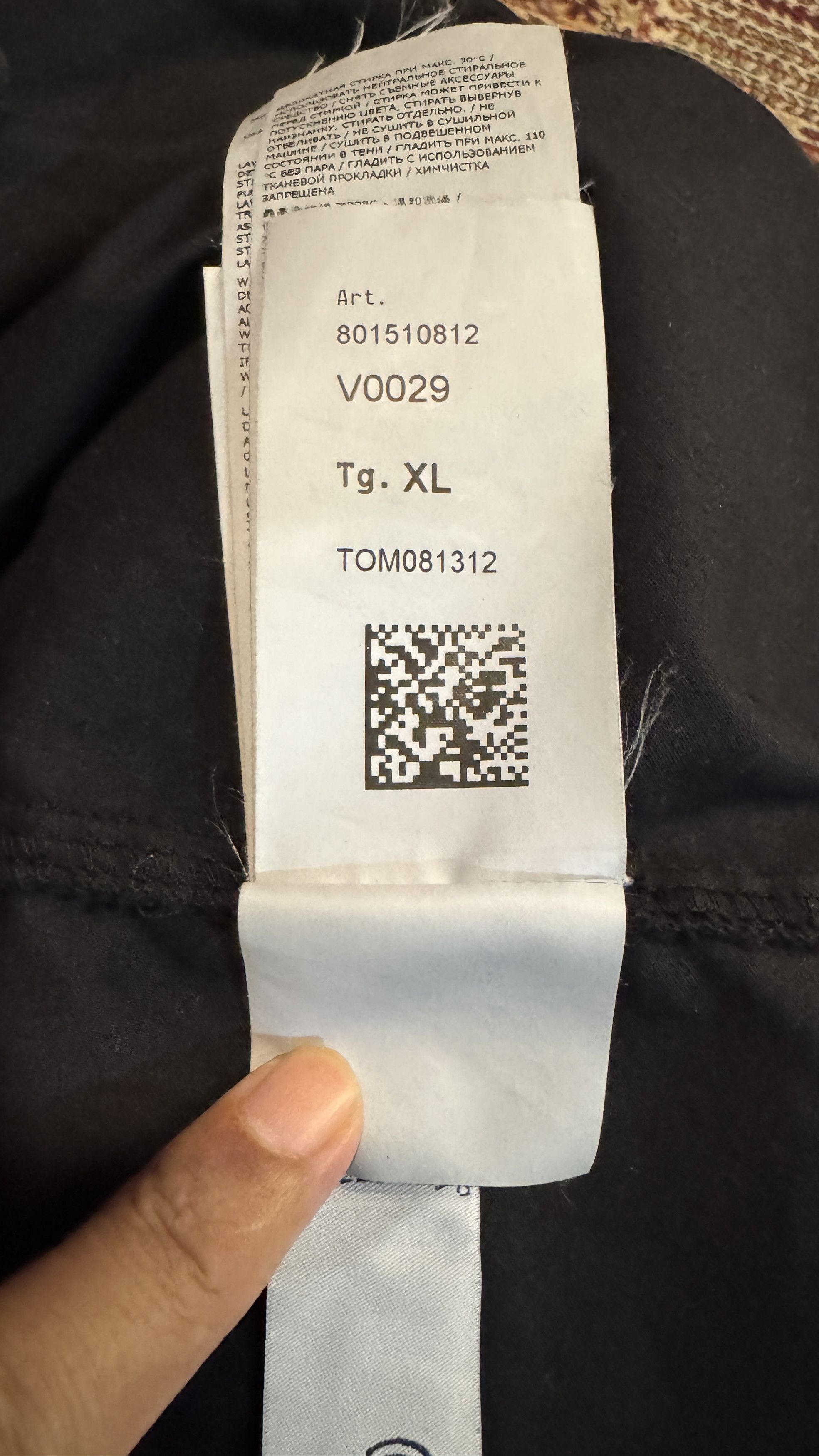 Stone Island STONE ISLAND JACKET Size US XL / EU 56 / 4 - 13 Thumbnail