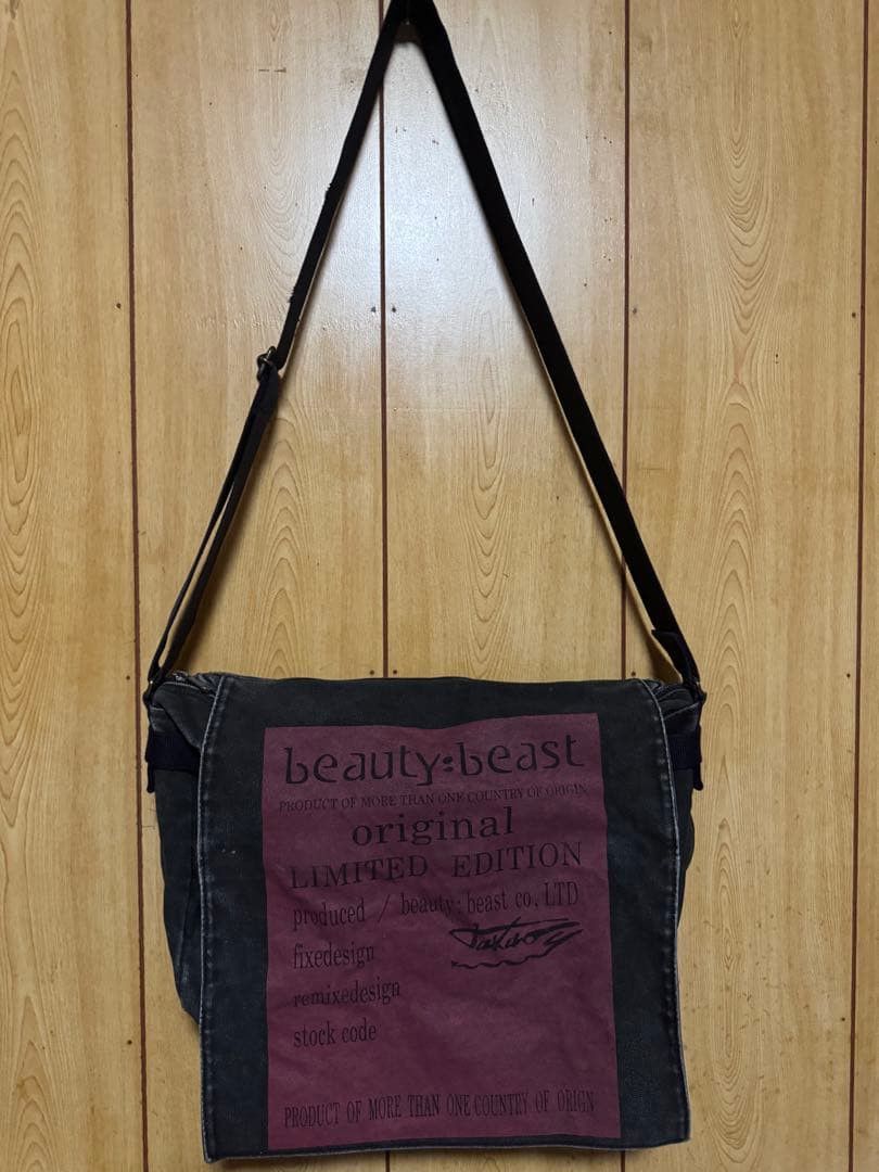 Beauty Beast beauty:beast limited edition messenger bag | Grailed