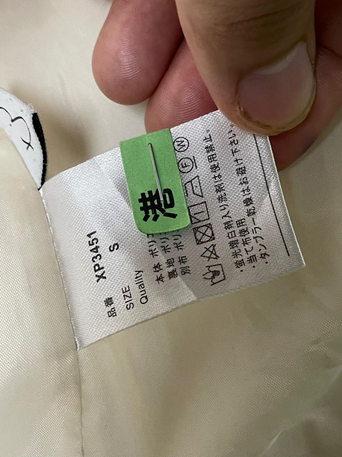 Japanese Brand × Vintage Japanese Brand Fleece Jacket (2) Size US L / EU 52-54 / 3 - 8 Thumbnail