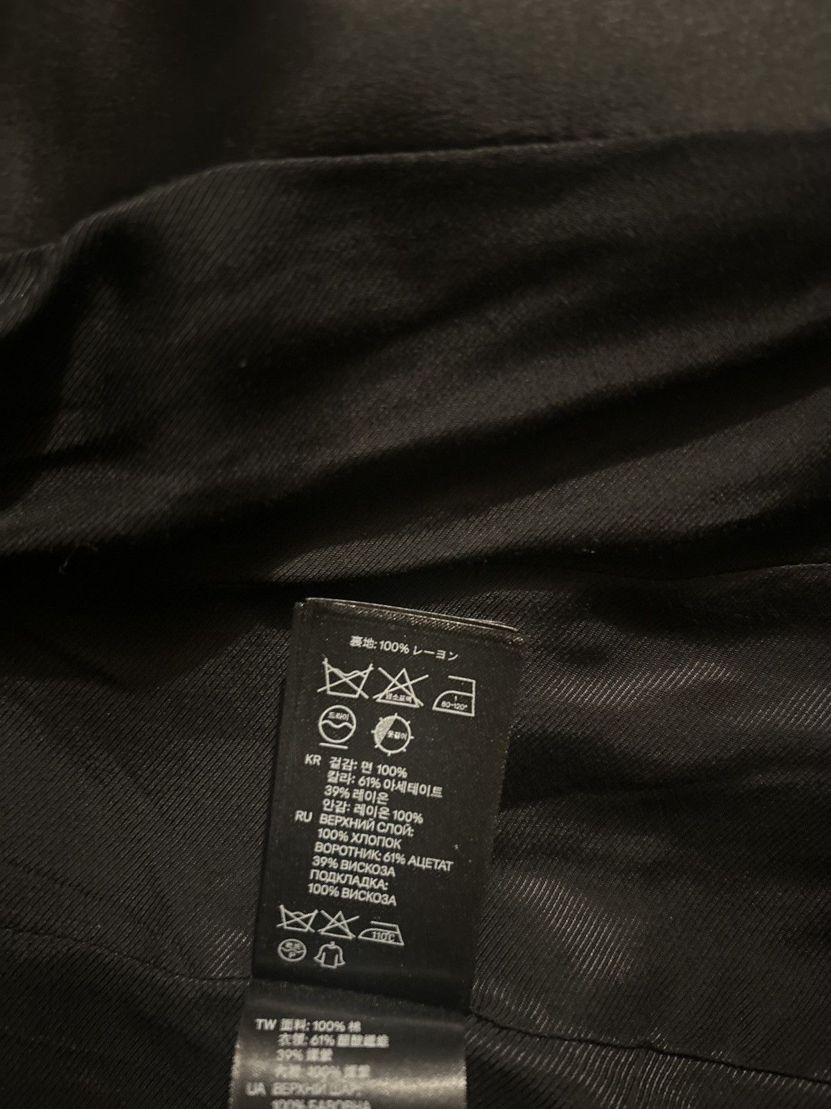 Balmain BALMAIN X HM BLAZER COLLAB RARE Size M / US 6-8 / IT 42-44 - 7 Thumbnail