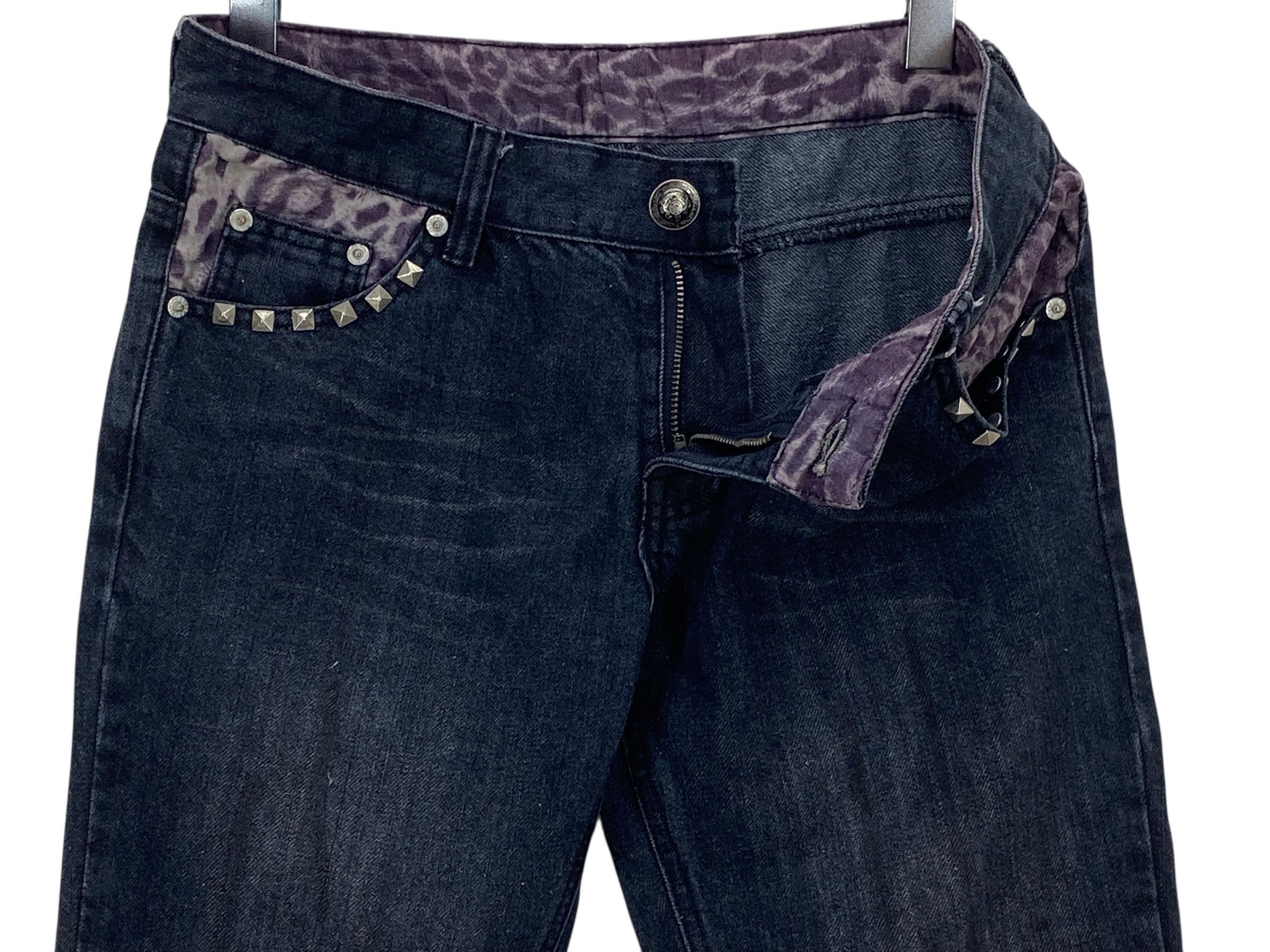 If Six Was Nine Bernings Denim Flare Japanese Workwear Jeans Size US 29 - 10 Thumbnail