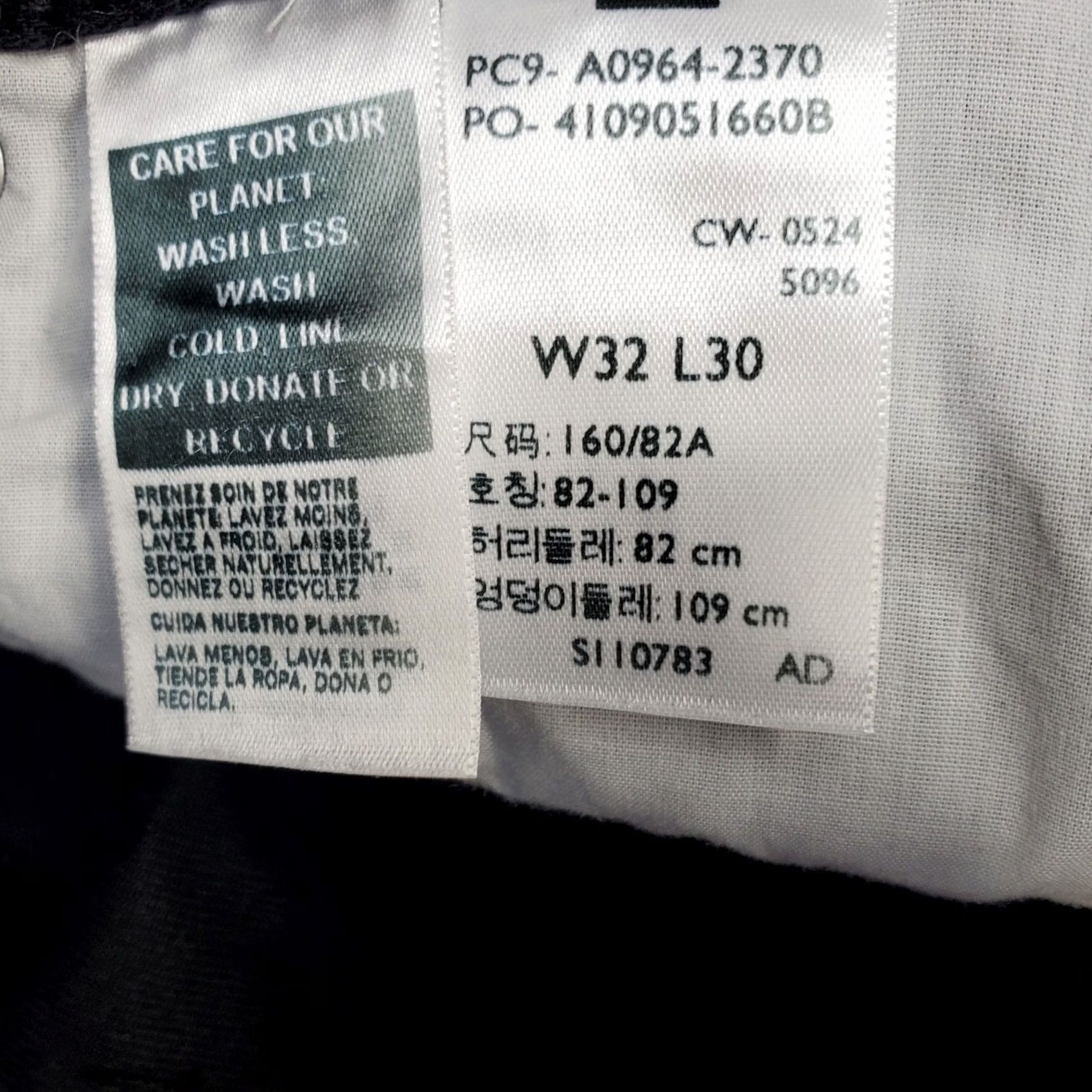 Levi's Levi'S High Rise Relaxed Fit Jeans Men 32x30 Denim Straight Leg Size US 32 / EU 48 - 6 Thumbnail