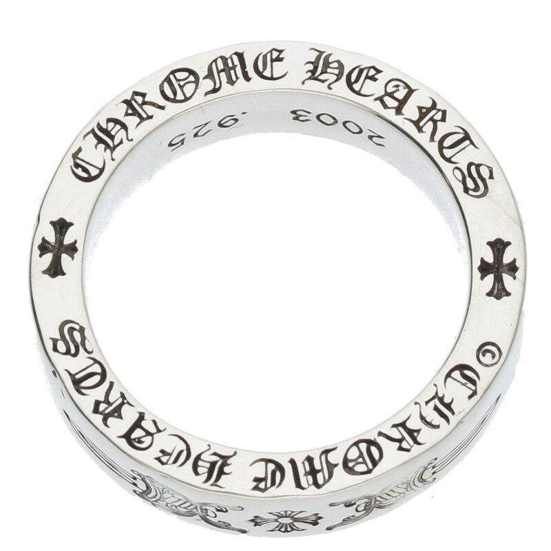 Chrome Hearts US9 Chrome Hearts spacer dagger Ring 18 Size ONE SIZE - 2 Thumbnail