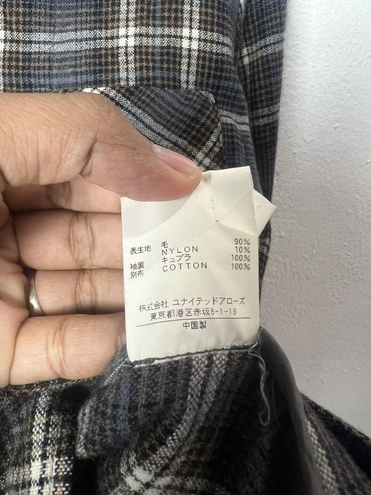 United Arrows Beauty & Youth United Arrows Plaid Flannel Jacket Size US M / EU 48-50 / 2 - 10 Thumbnail