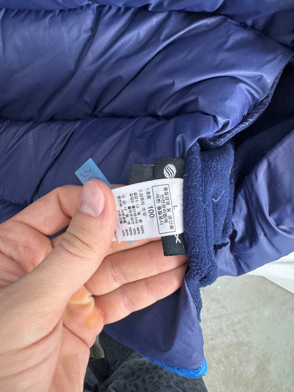 The North Face The North Face Crimptastic Hybrid Jacket 800 Size US M / EU 48-50 / 2 - 6 Thumbnail
