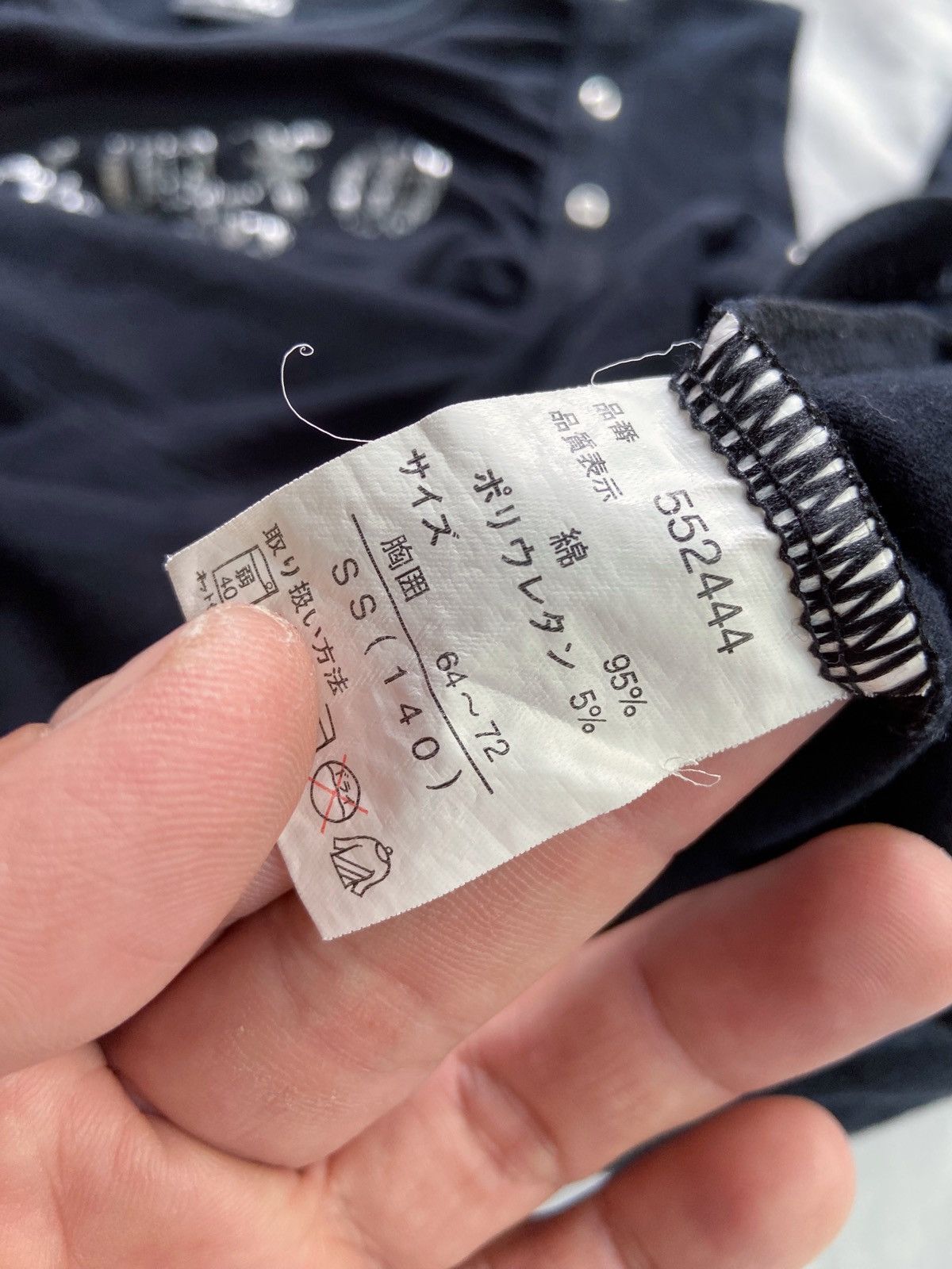 Le Grande Bleu (L.G.B.) XOXO Y2K PUNK STYLE TEE Size US XS / EU 42 / 0 - 7 Thumbnail