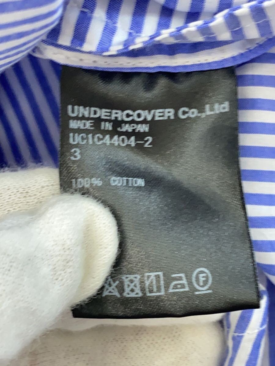 Undercover Undercover Cotton Long Sleeve Shirt Blue Size US L / EU 52-54 / 3 - 4 Thumbnail