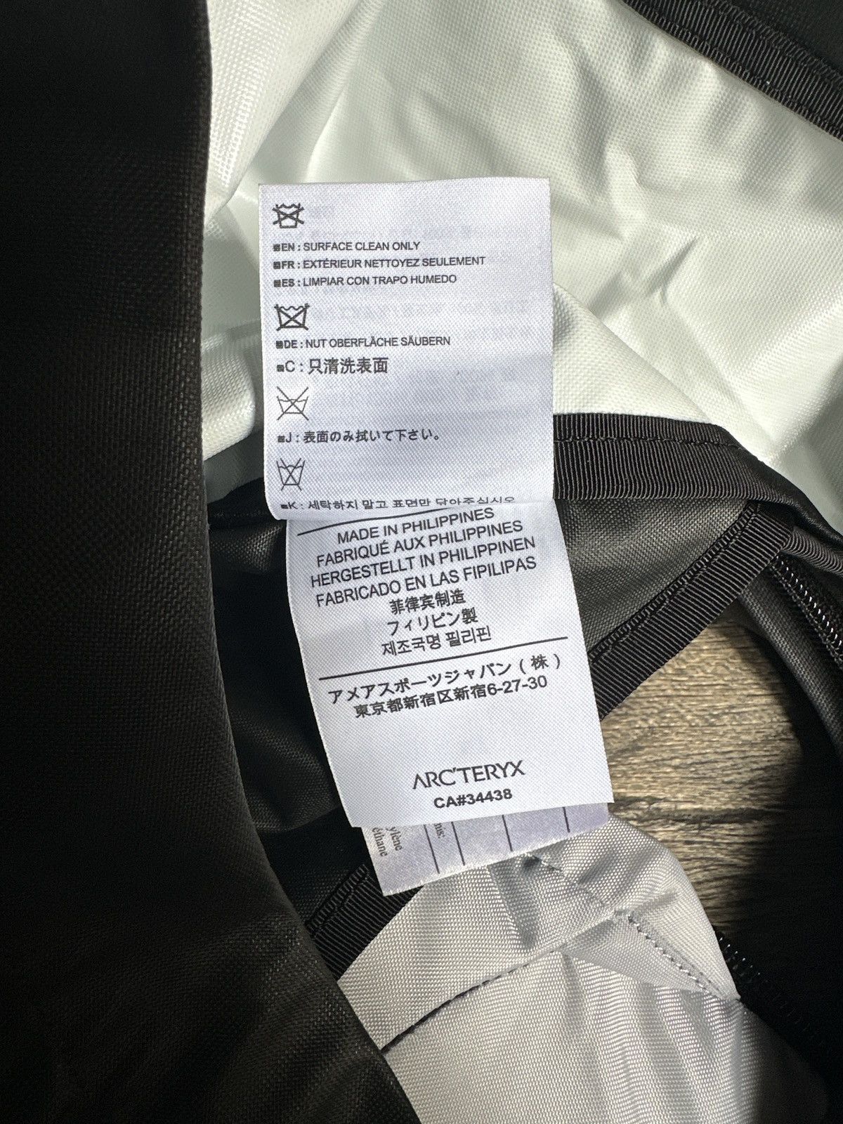 Arc'teryx ARC'TERY BLACK GRANVILLE BAGPACK Size ONE SIZE - 9 Thumbnail