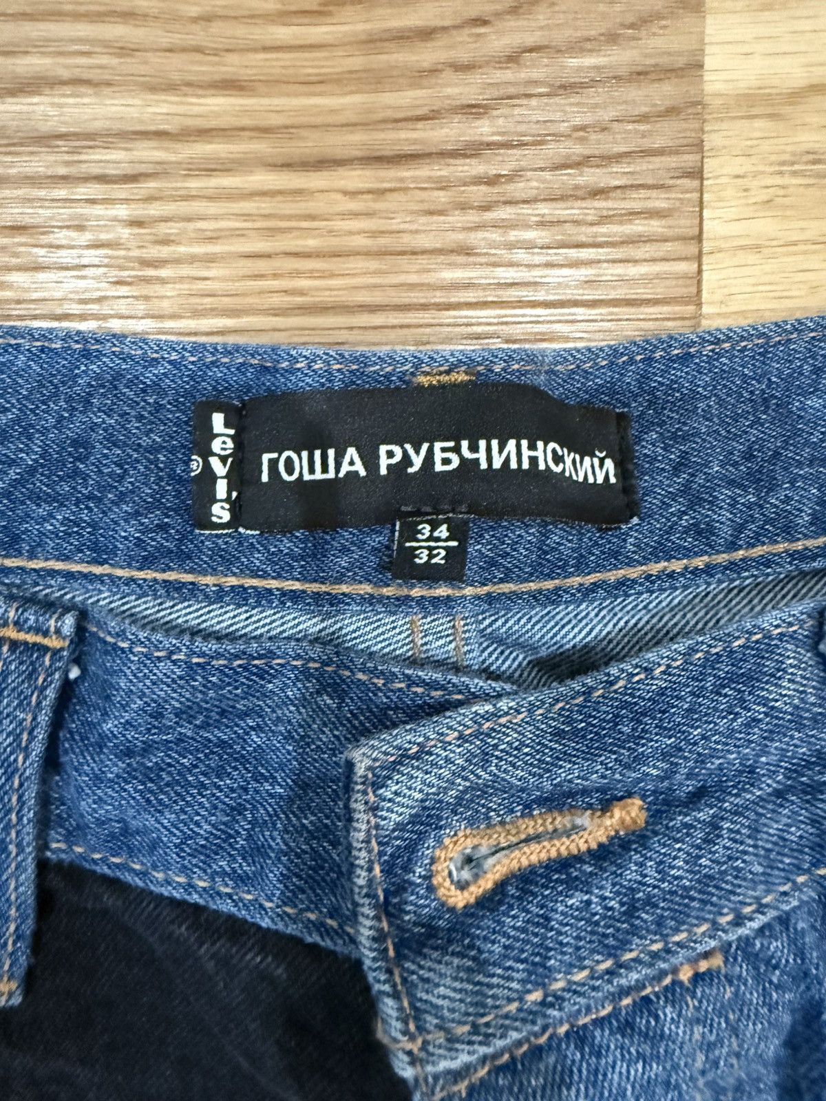 Gosha Rubchinskiy RARE Gosha Rubchinskiy x Levi’s 501 (2017) Patchwork Jeans Size US 34 / EU 50 - 3 Thumbnail