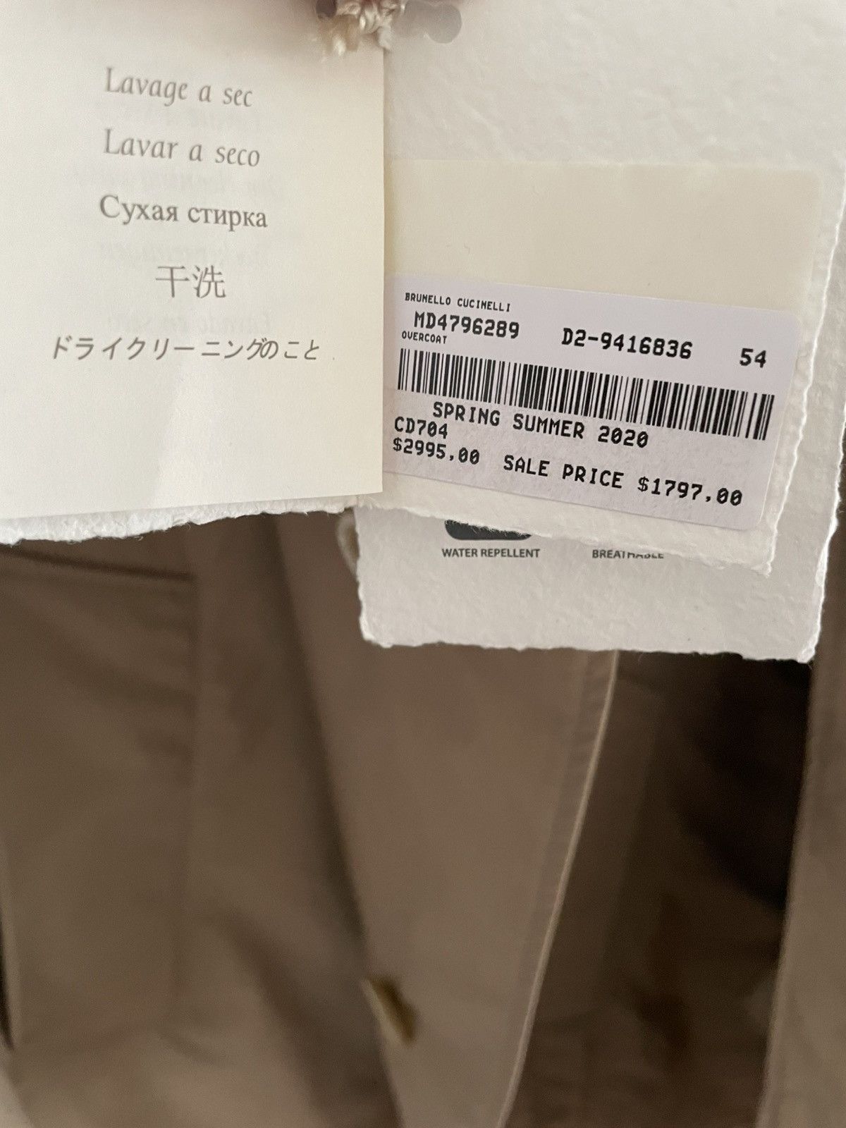 Brunello Cucinelli Camel Trench Coat Size US L / EU 52-54 / 3 - 9 Thumbnail