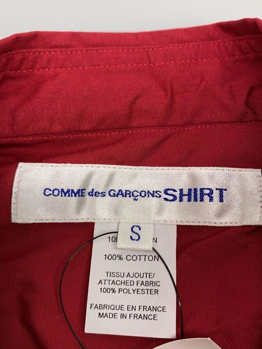 Comme des Garcons × Comme des Garcons SHIRT Panel Piping Button Shirt Size US S / EU 44-46 / 1 - 4 Thumbnail