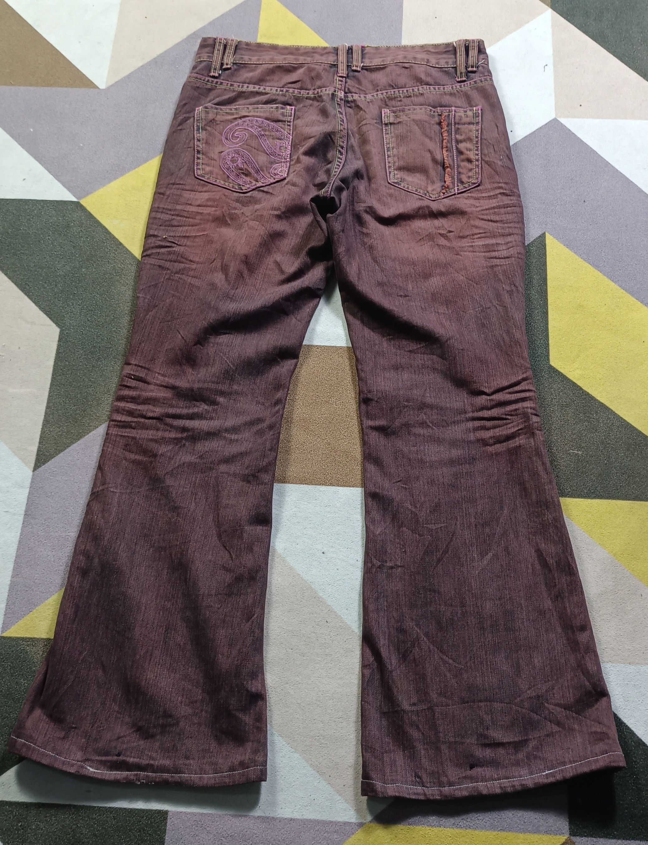 2000s FUGA coating flared denim 詰め込め archive