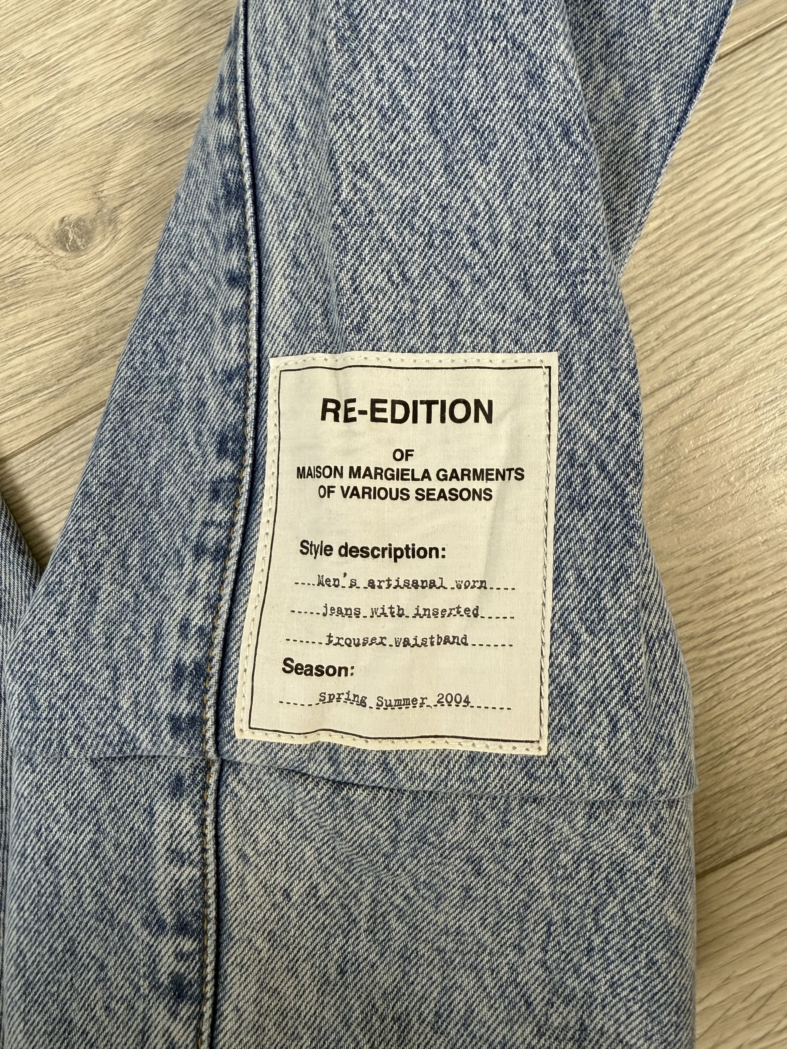 Maison Margiela Maison Margiela Rare SS04 Re-Edition Jeans Size US 33 - 4 Thumbnail