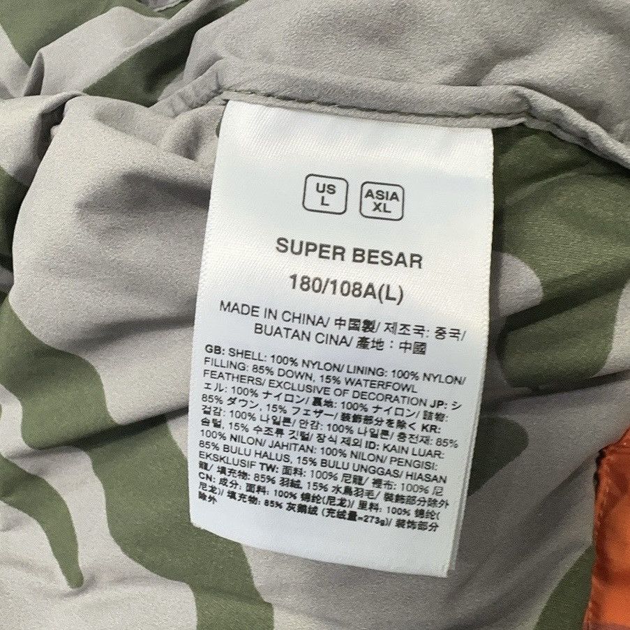 Kaws × The North Face KAWS x The North Face Retro 1996 Nuptse Jacket Size US L / EU 52-54 / 3 - 4 Thumbnail