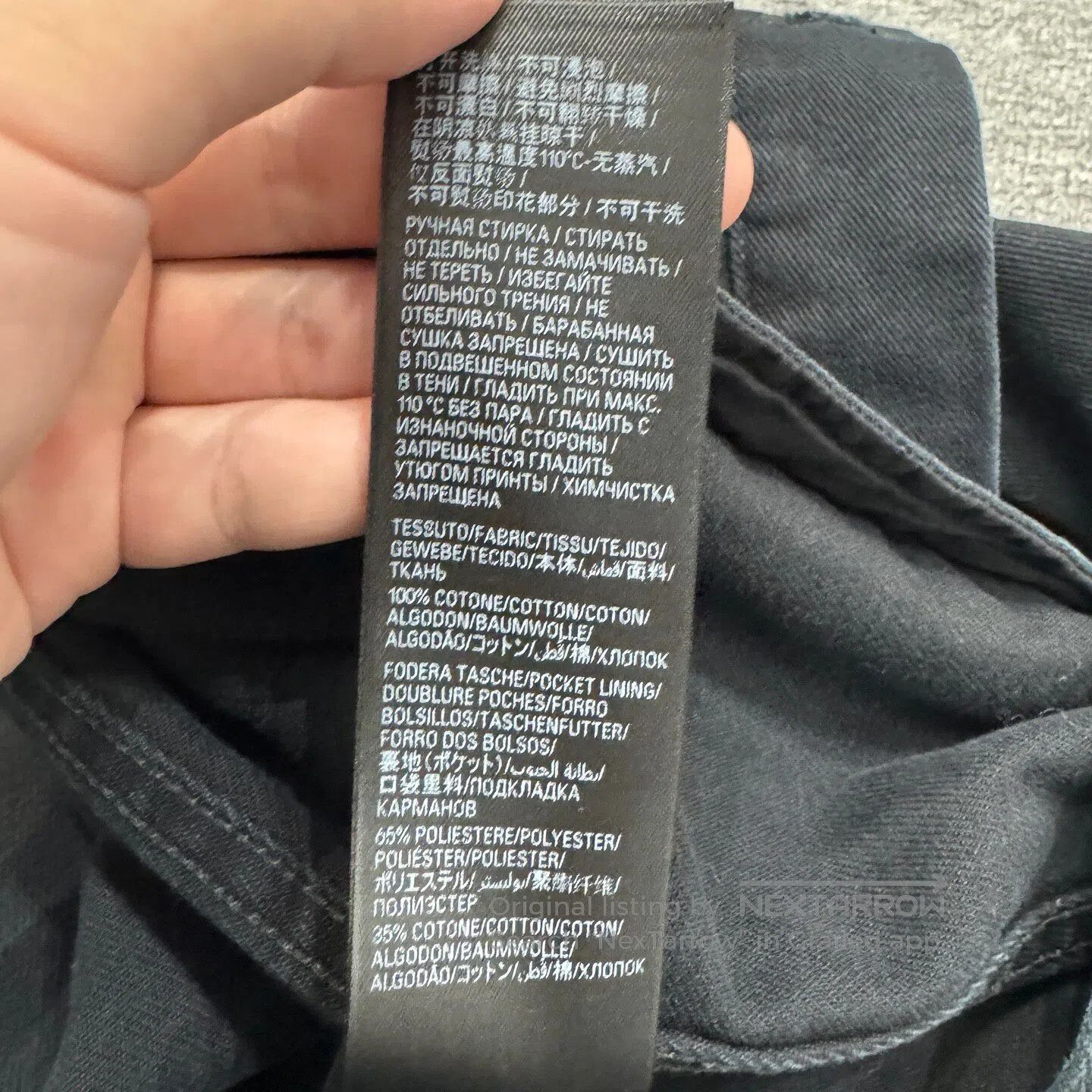 Balenciaga Balenciaga Tape-printed letter denim jacket| Size US S / EU 44-46 / 1 - 4 Thumbnail