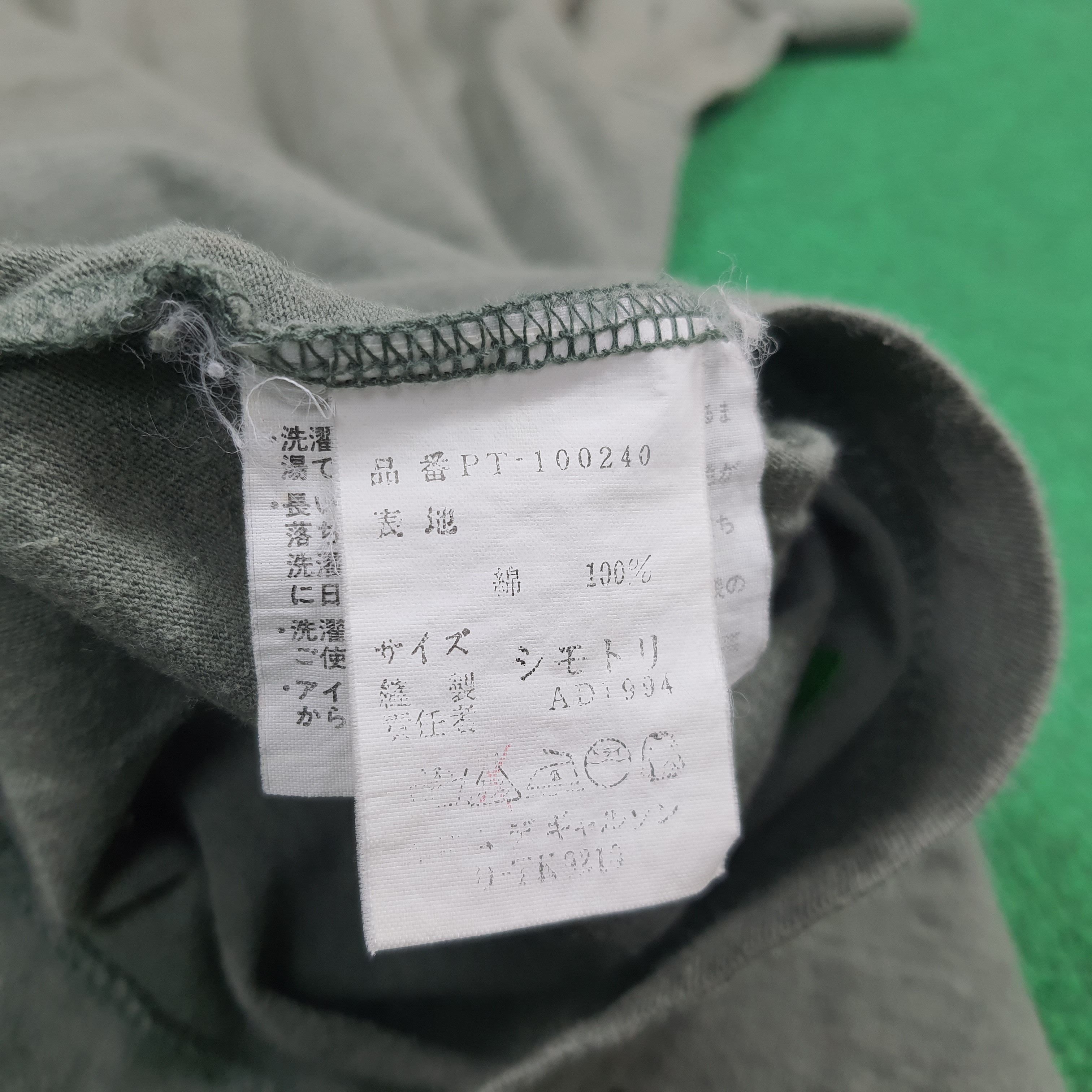 Comme des Garcons Homme Plus Vintage Comme Des Garcons Homme Plus Polo Zip Tee C294N61 Size US L / EU 52-54 / 3 - 5 Thumbnail