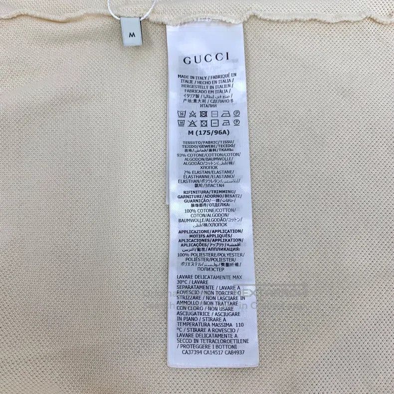 Gucci Gucci Beige logo embroidered cotton lapel single-breasted Size US M / EU 48-50 / 2 - 7 Thumbnail