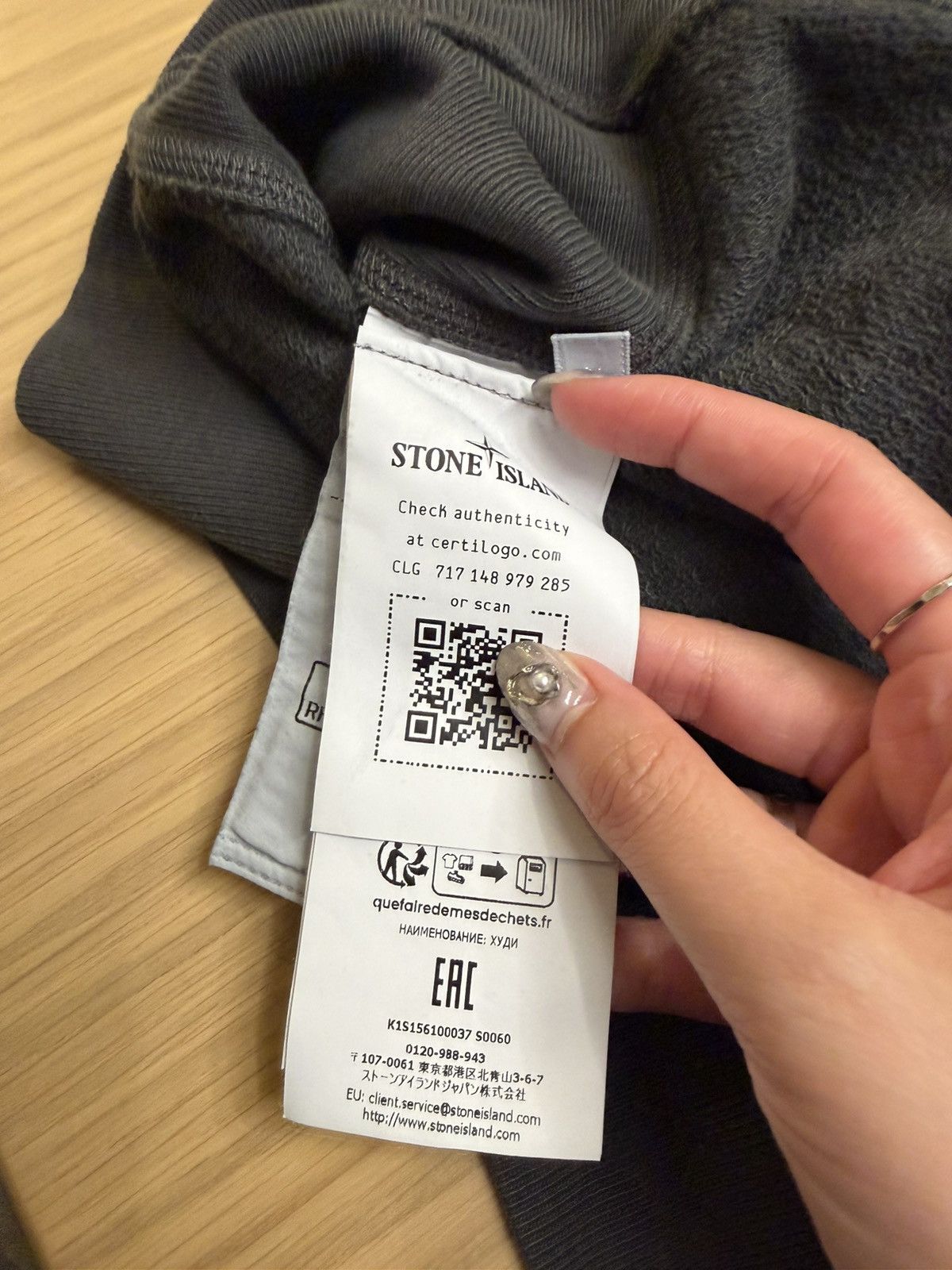 Stone Island Stone island Dyed Pullover Hoodie – Faded Charcoal Grey Size US XL / EU 56 / 4 - 7 Thumbnail