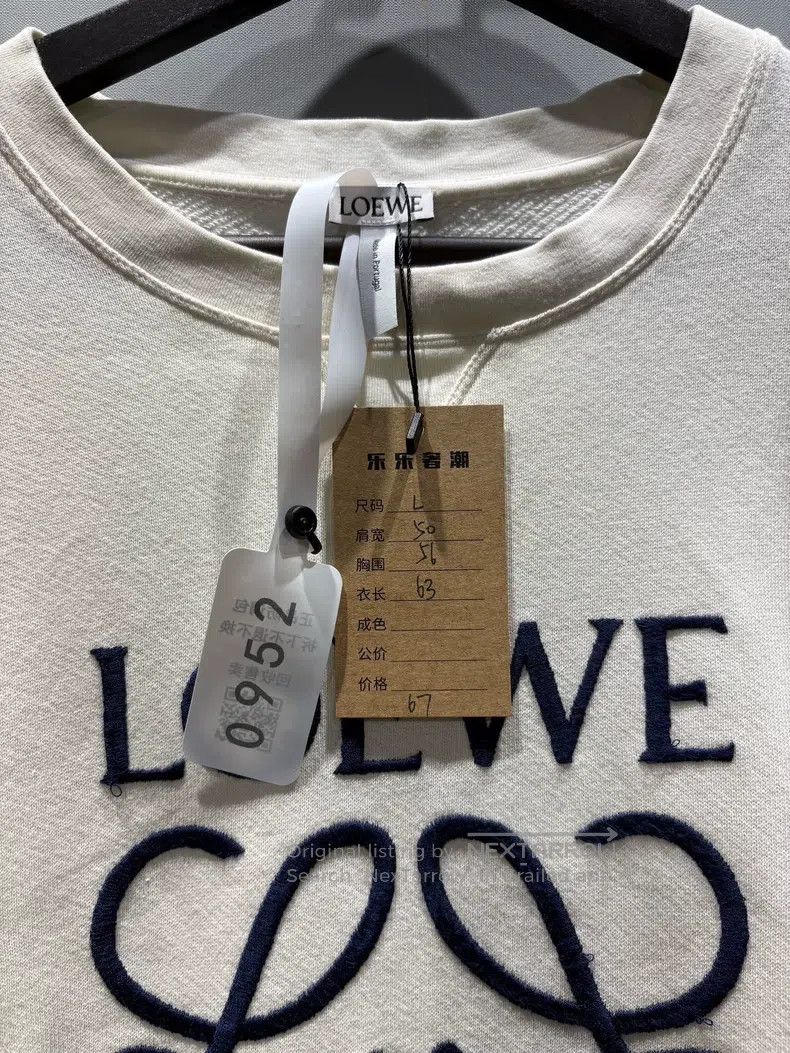 Loewe Loewe Beige Classic Embroidered Large Logo Crewneck Sweats Size L / US 10 / IT 46 - 6 Thumbnail