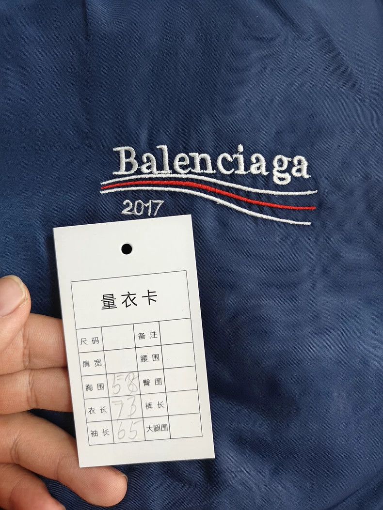 Balenciaga Balenciaga Wave Print Puffer Jacket Size US M / EU 48-50 / 2 - 6 Thumbnail