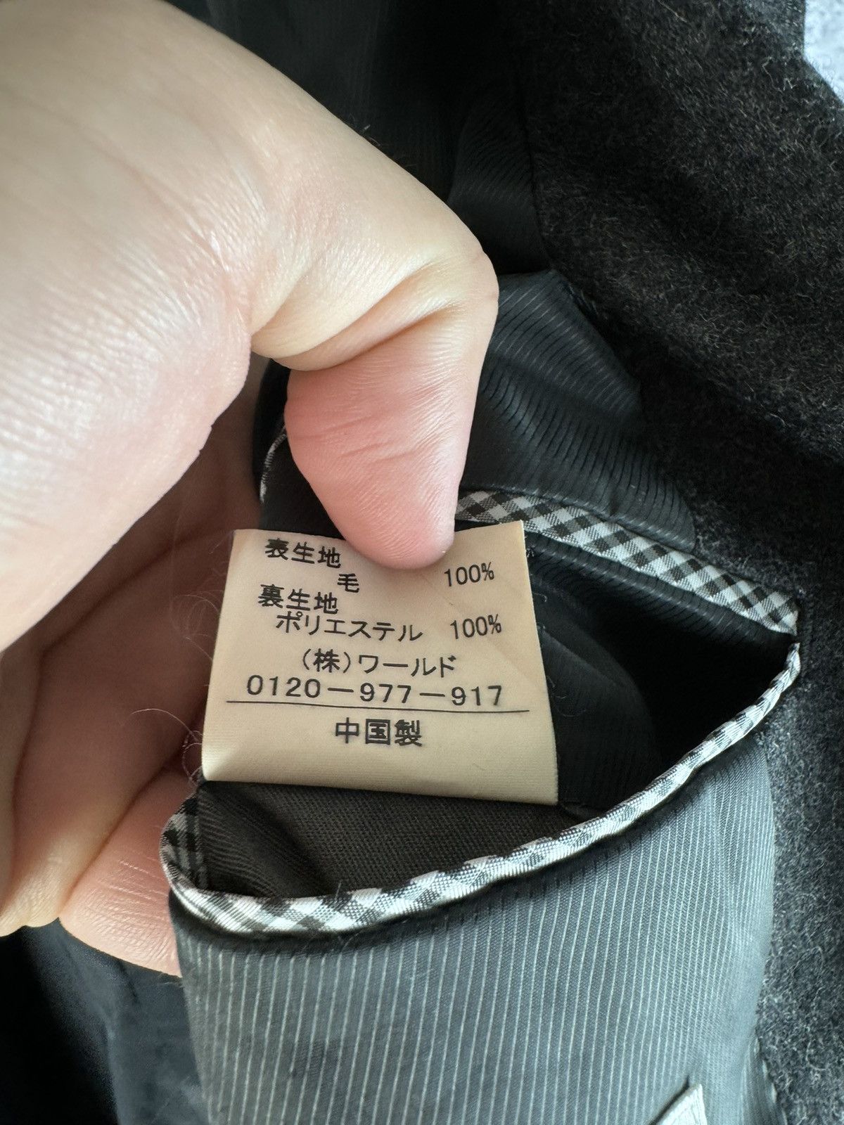 Takeo Kikuchi Takeo kikuchi Japanese Brand designer blazer Size 50S - 5 Thumbnail