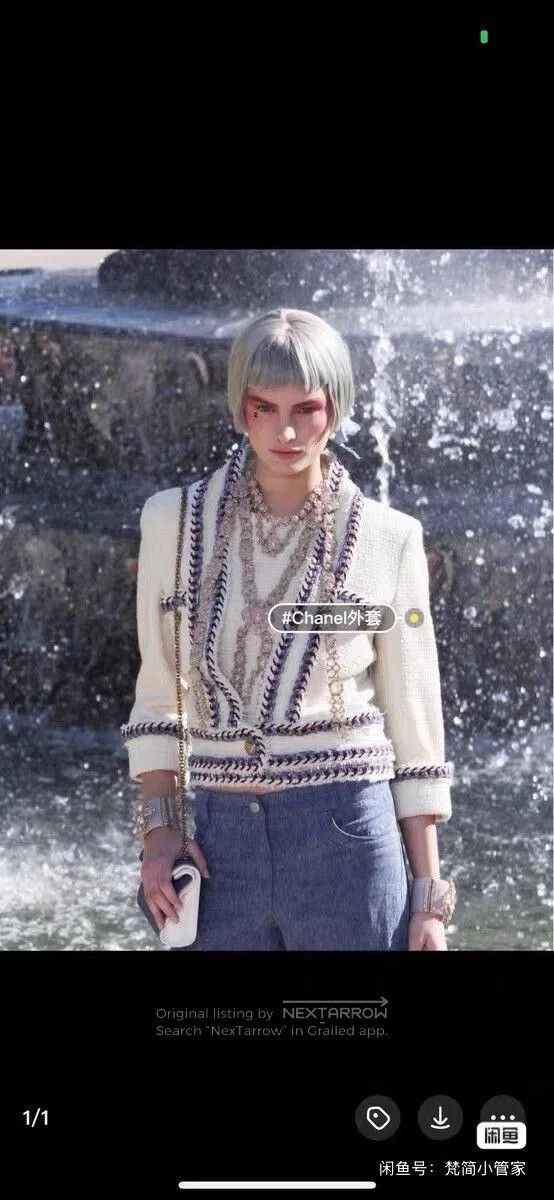 Chanel Chanel Versailles Collection Tweed Jacket. Size S / US 4 / IT 40 - 8 Thumbnail