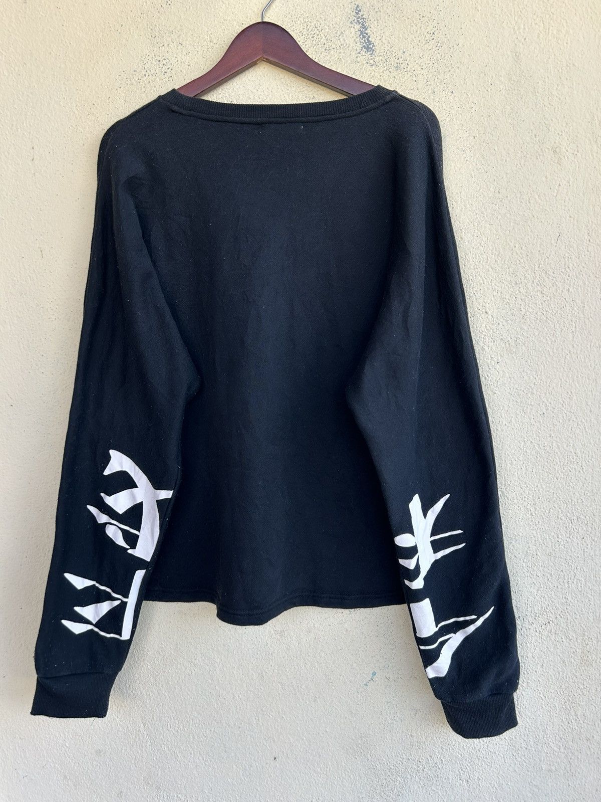 In The Attic × Japanese Brand × Seditionaries In The Attic Sunfaded Sweatshirt Size M / US 6-8 / IT 42-44 - 2 Thumbnail