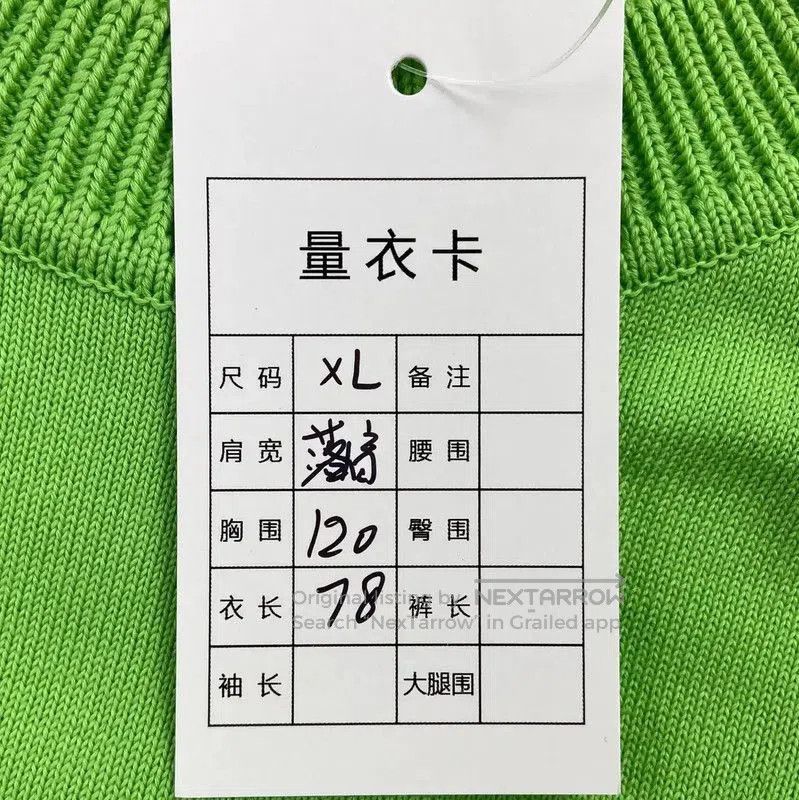 Louis Vuitton Louis Vuitton XL Fluorescent Green Cotton T. Size XL / US 12-14 / IT 48-50 - 7 Thumbnail