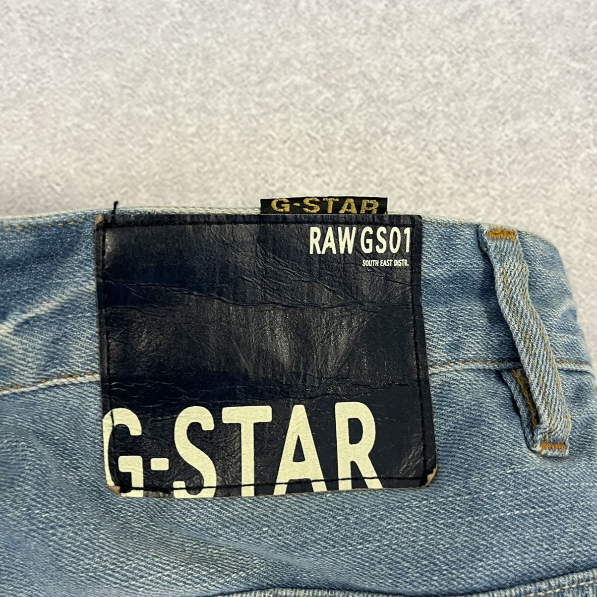 G-Star G-Star Raw denim jeans y2k drip streetwear #denim Size US 32 / EU 48 - 14 Thumbnail