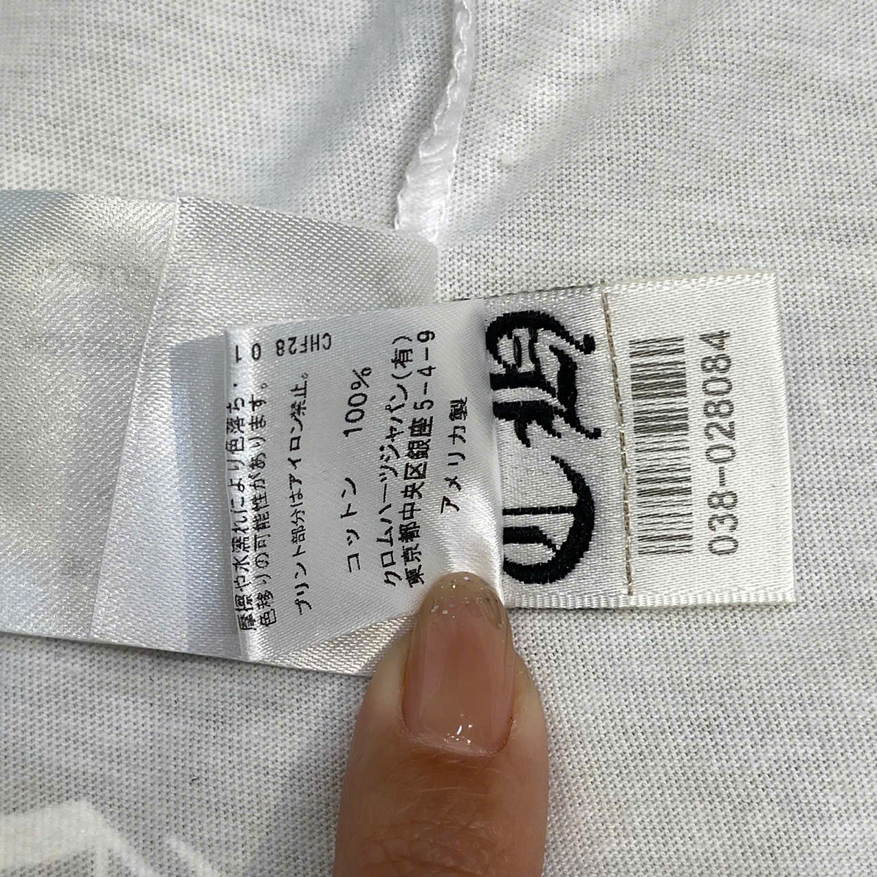 Chrome Hearts CHROME HEARTS Horseshoe Pocket T Shirt Size US L / EU 52-54 / 3 - 11 Thumbnail