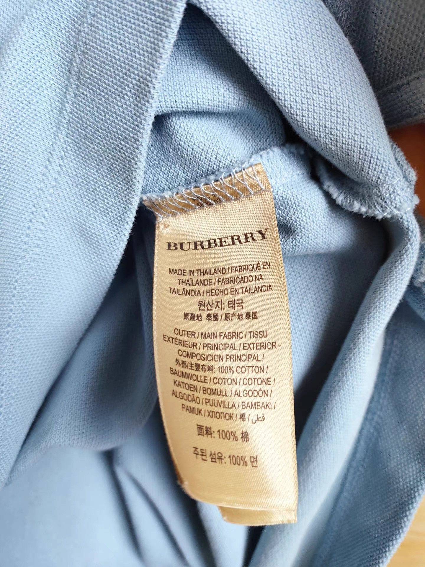 Burberry Burberry Men's Blue Short Sleeve K29 Size US S / EU 44-46 / 1 - 7 Thumbnail
