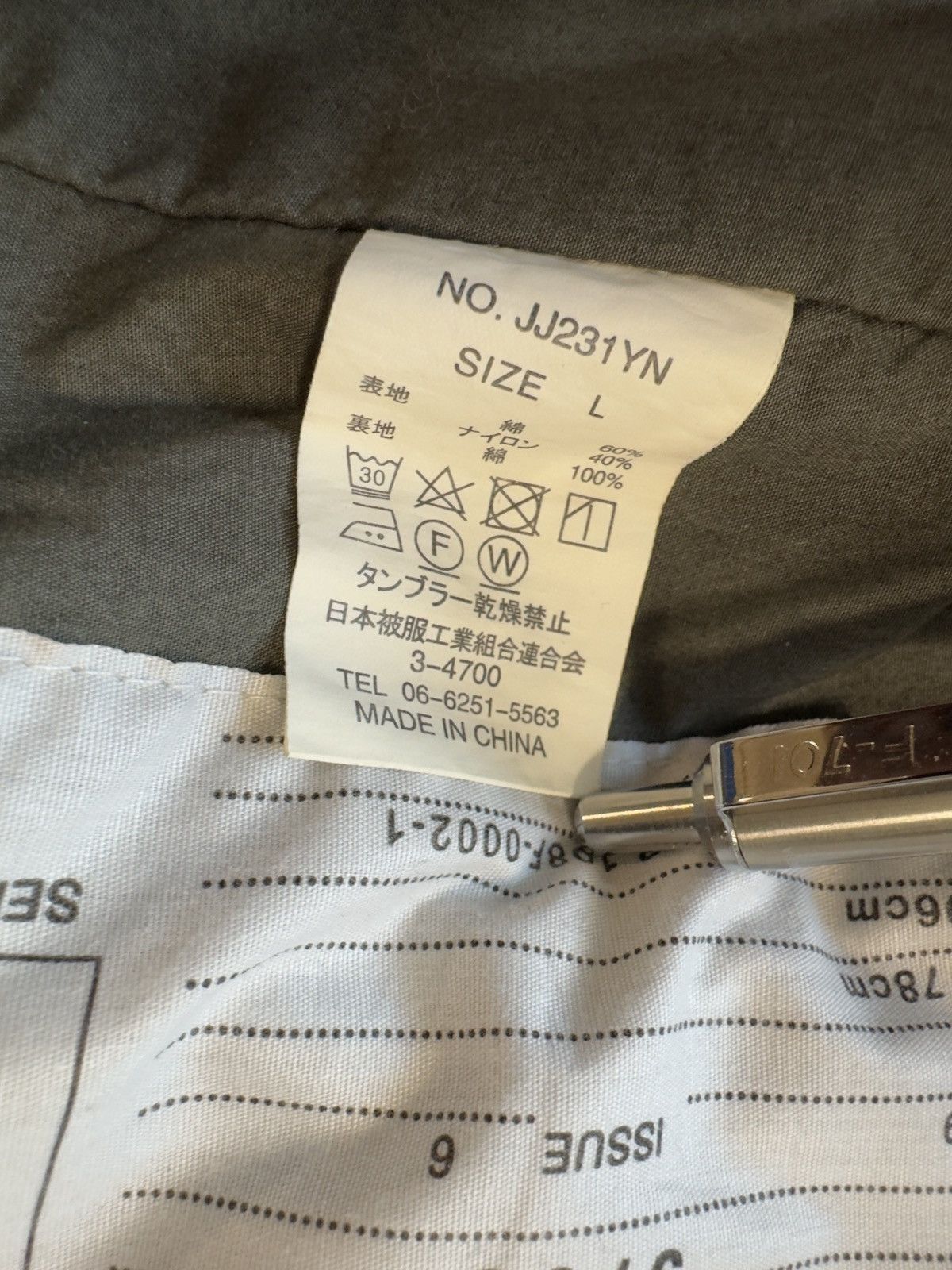Other YMCLKY British Military MK3 Flight Jacket Grey L Size US L / EU 52-54 / 3 - 6 Thumbnail