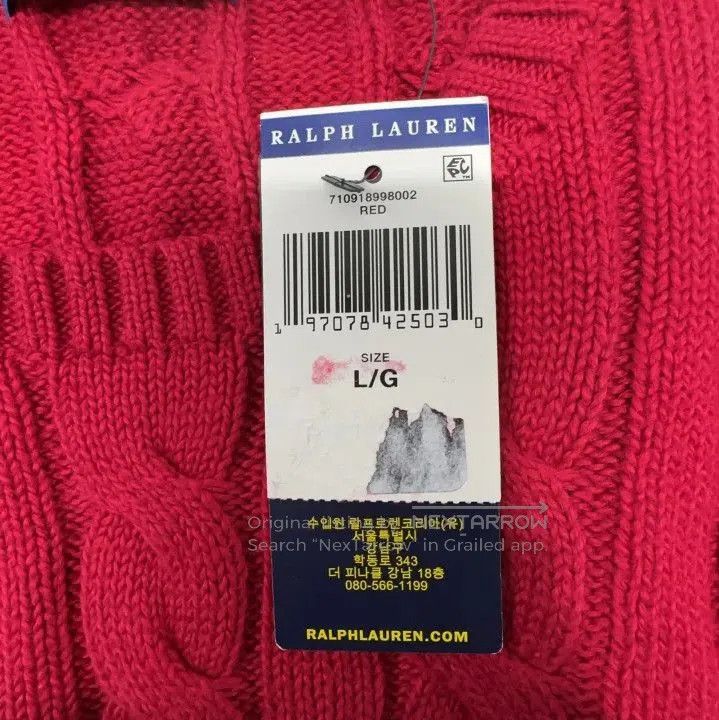 Polo Ralph Lauren Polo Ralph Lauren SS23 Cable Knit Logo Sweater. Size US L / EU 52-54 / 3 - 4 Thumbnail