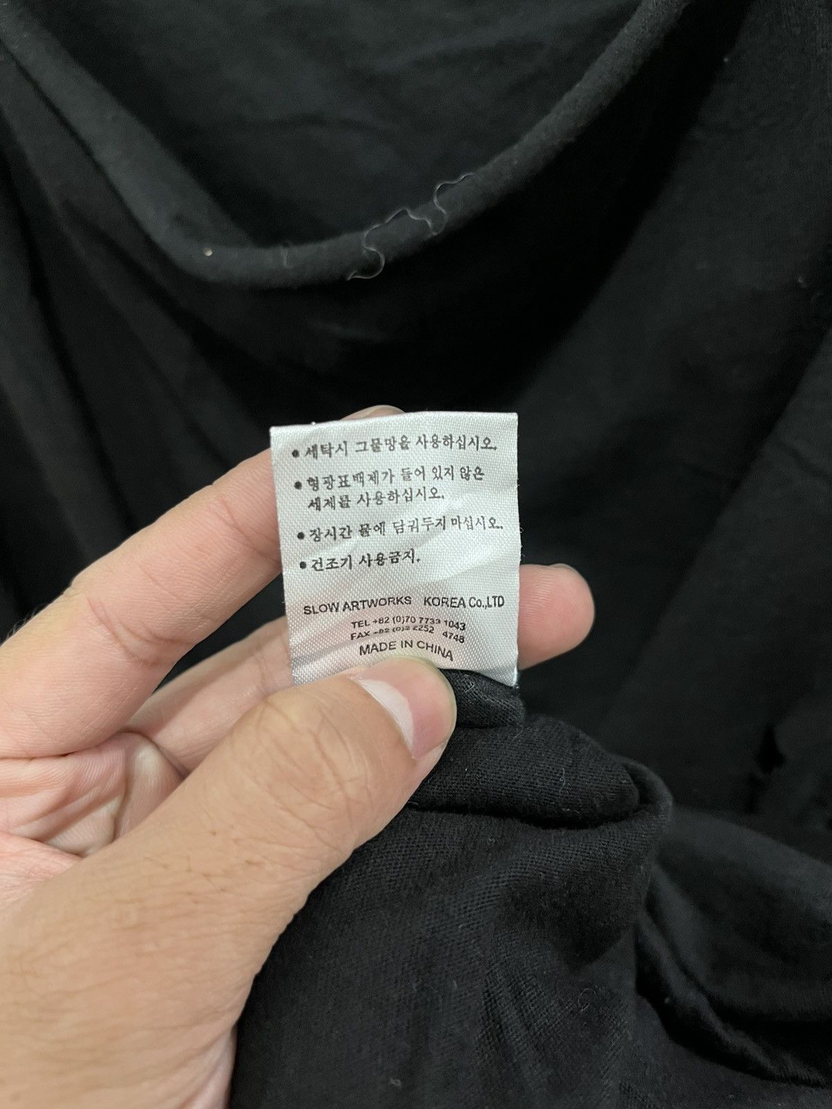 5351 POUR LES HOMMES × If Six Was Nine × Japanese Brand Gladnews vampire skull cross double layer vampire Size L / US 10 / IT 46 - 8 Thumbnail