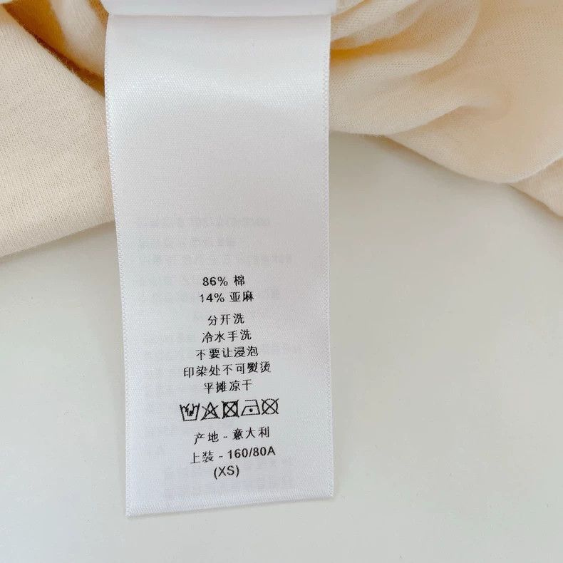 Dior Dior Beige printed T-shirt 2504-Nextarrow Size XS / US 0-2 / IT 36-38 - 8 Thumbnail