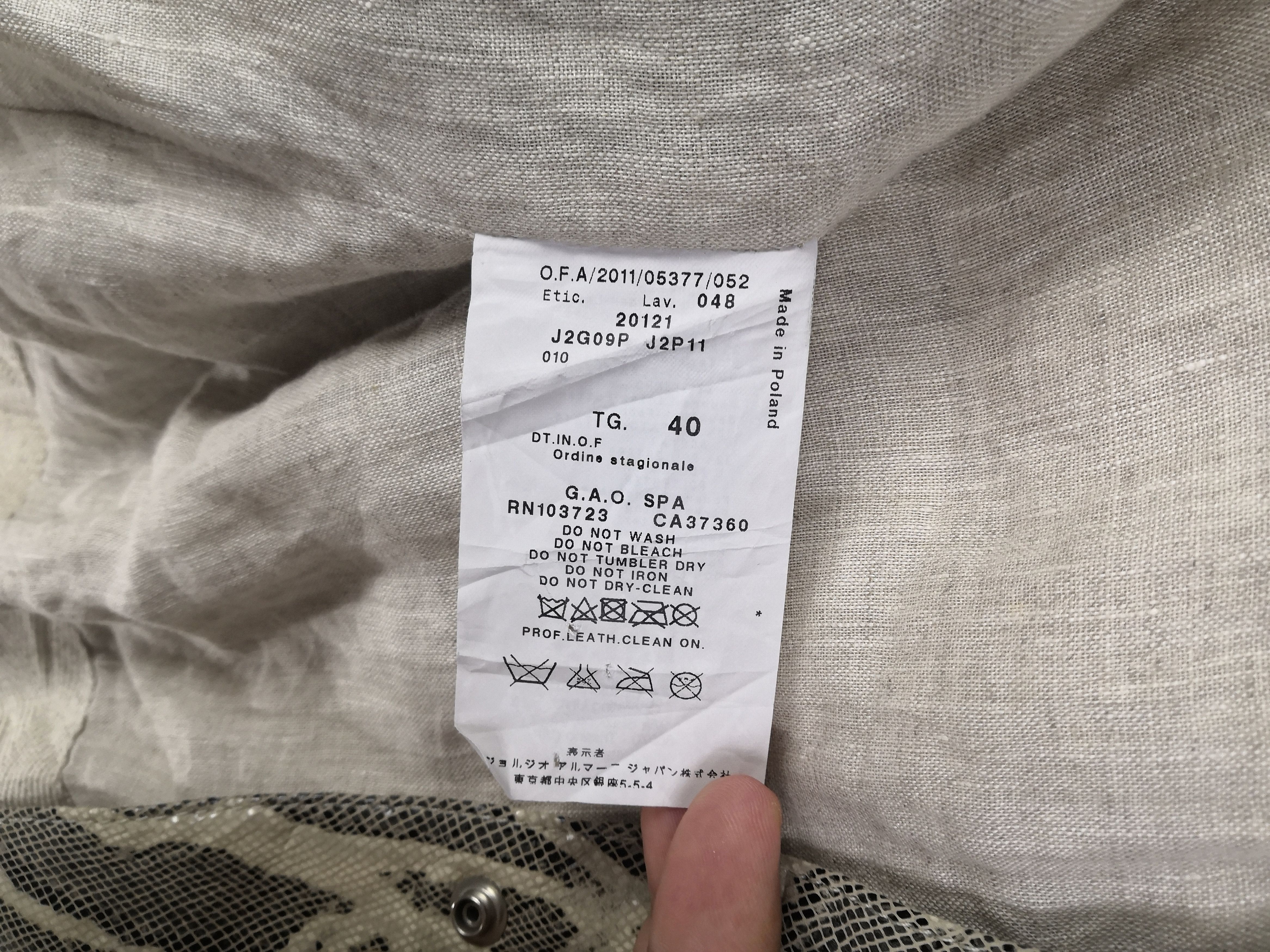 90’s~ Emporio Armani Lamb Leather Belted Vintage 90s Emporio Armani Agnello Lamb Leather Jacket